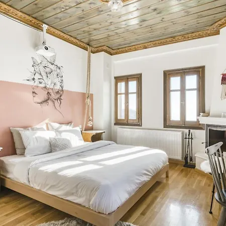 Selina Centavrus Pelion 酒店 3*