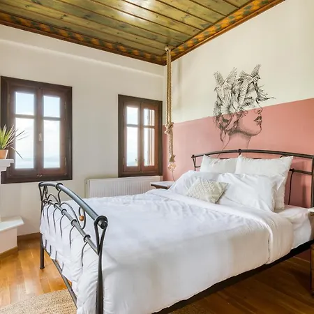 Hotel Selina Centavrus Pelion Makrinitsa