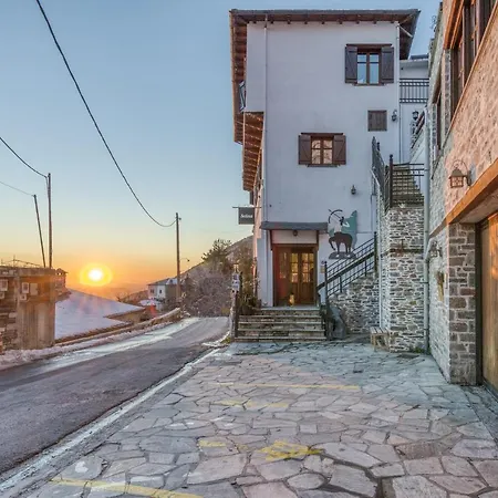 Selina Centavrus Pelion Makrinítsa