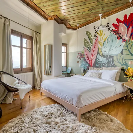 Selina Centavrus Pelion Hotel Makrinítsa