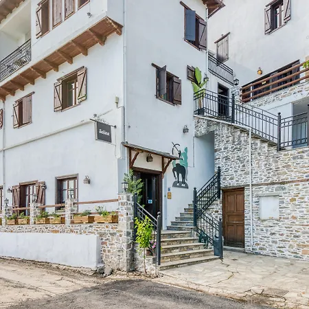 Selina Centavrus Pelion Hotel 3*