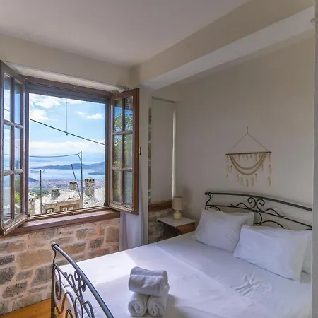 Hotel Selina Centavrus Pelion Makrinítsa